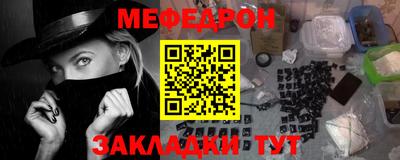 MDMA Среднеуральск