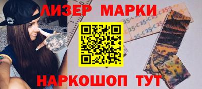 MDMA Среднеуральск
