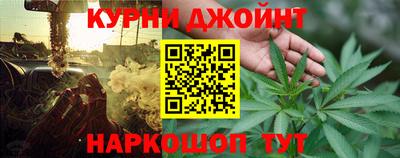 дмт Ставрополь