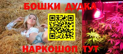 MDMA Среднеуральск