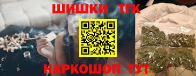 дмт Ставрополь
