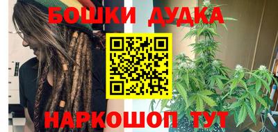 MDMA Среднеуральск