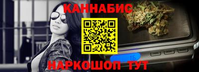 дмт Ставрополь