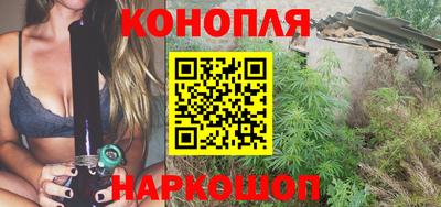 дмт Ставрополь