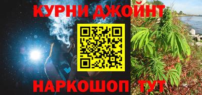 дмт Ставрополь