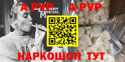 MDMA Среднеуральск