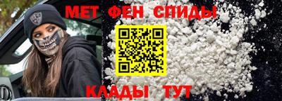дмт Ставрополь