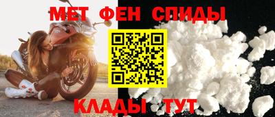 тгк Старая Купавна