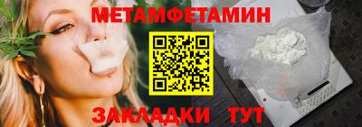 MDMA Среднеуральск