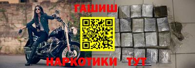 дмт Ставрополь