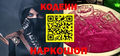 MDMA Среднеуральск